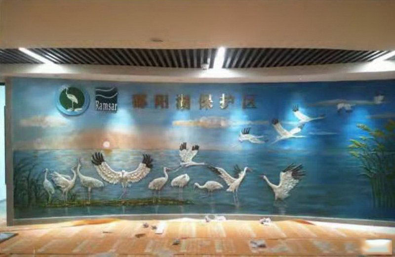 鄱陽(yáng)湖管理局浮雕彩繪