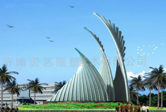 廣場(chǎng)雕塑